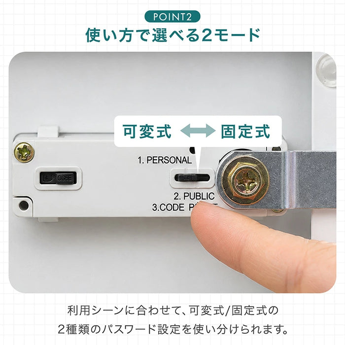 ［法人のお客様・8人用］ダイヤル錠付き 貴重品ロッカー 幅40 奥行28 高さ27 スチール〔99901349〕
