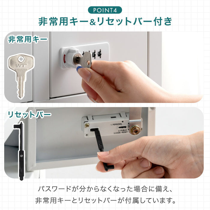 ［法人のお客様・8人用］ダイヤル錠付き 貴重品ロッカー 幅40 奥行28 高さ27 スチール〔99901349〕