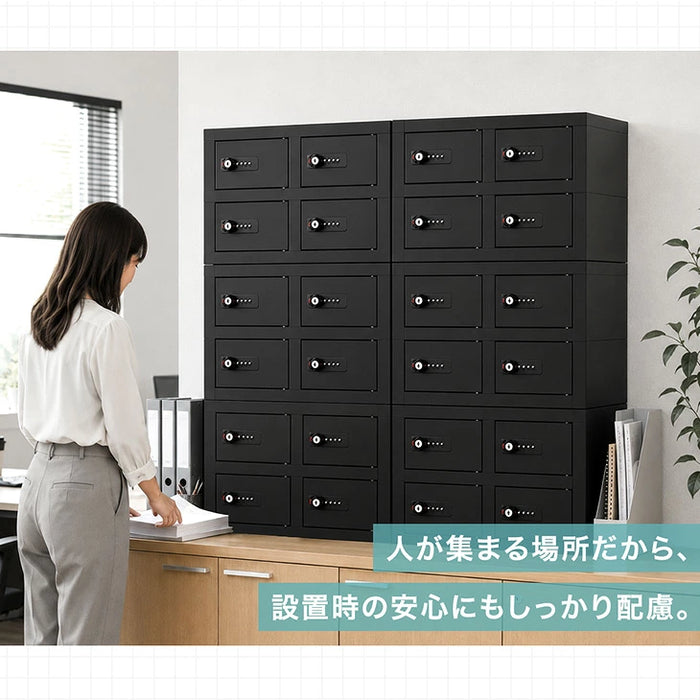 ［法人のお客様・8人用］ダイヤル錠付き 貴重品ロッカー 幅40 奥行28 高さ27 スチール〔99901349〕