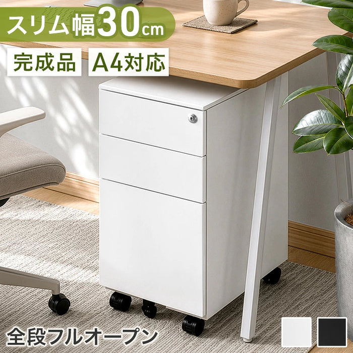 【新発売記念プライス】［デスクワゴン 3段 キャスター付き 完成品 鍵付き スリム フルオープン スライドレール A4 ファイル オフィスワゴン〔77400027a〕
