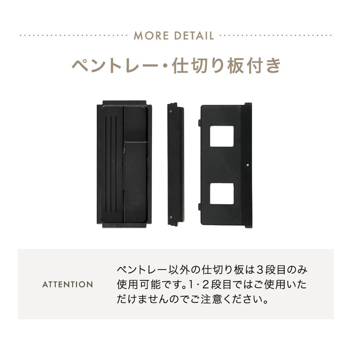 【新発売記念プライス】［法人のお客様］ デスクワゴン 3段 キャスター付き 完成品 鍵付き スリム フルオープン スライドレール A4 ファイル オフィスワゴン〔77400027〕