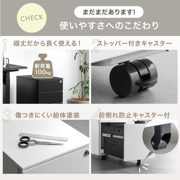 【新発売記念プライス】［法人のお客様］ デスクワゴン 3段 キャスター付き 完成品 鍵付き スリム フルオープン スライドレール A4 ファイル オフィスワゴン〔77400027〕