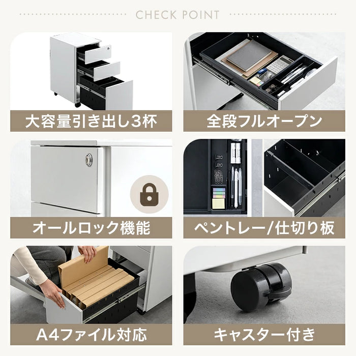 【新発売記念プライス】［デスクワゴン 3段 キャスター付き 完成品 鍵付き スリム フルオープン スライドレール A4 ファイル オフィスワゴン〔77400027a〕