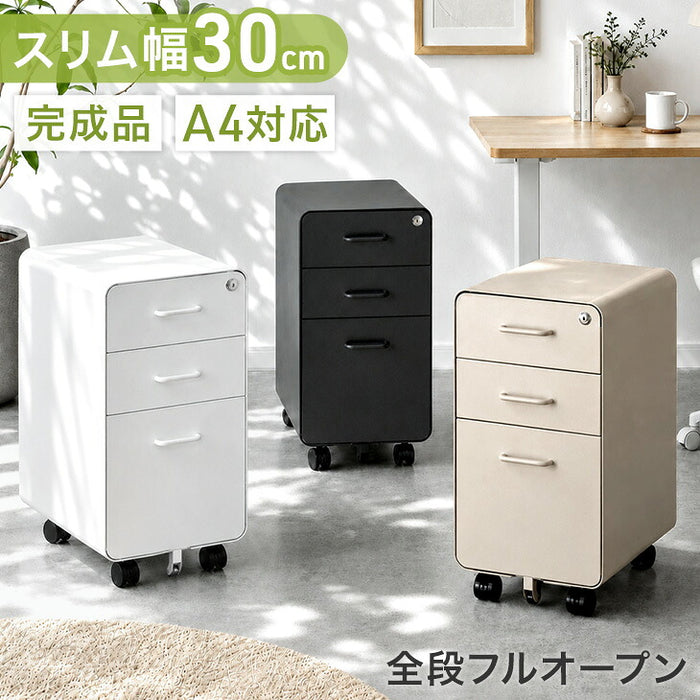 【新発売記念プライス】［個人のお客様］スリム デスクワゴン 3段 キャスター付き 完成品 鍵付き 全段フルオープン〔77400028a〕
