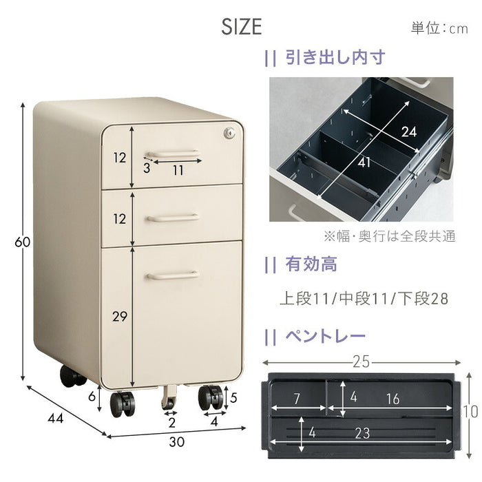 【新発売記念プライス】［個人のお客様］スリム デスクワゴン 3段 キャスター付き 完成品 鍵付き 全段フルオープン〔77400028a〕
