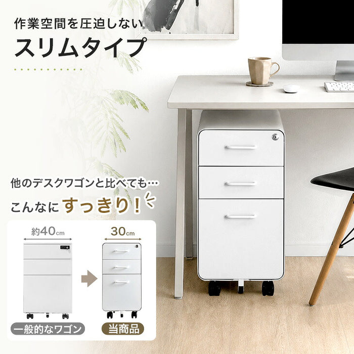 【新発売記念プライス】［個人のお客様］スリム デスクワゴン 3段 キャスター付き 完成品 鍵付き 全段フルオープン〔77400028a〕