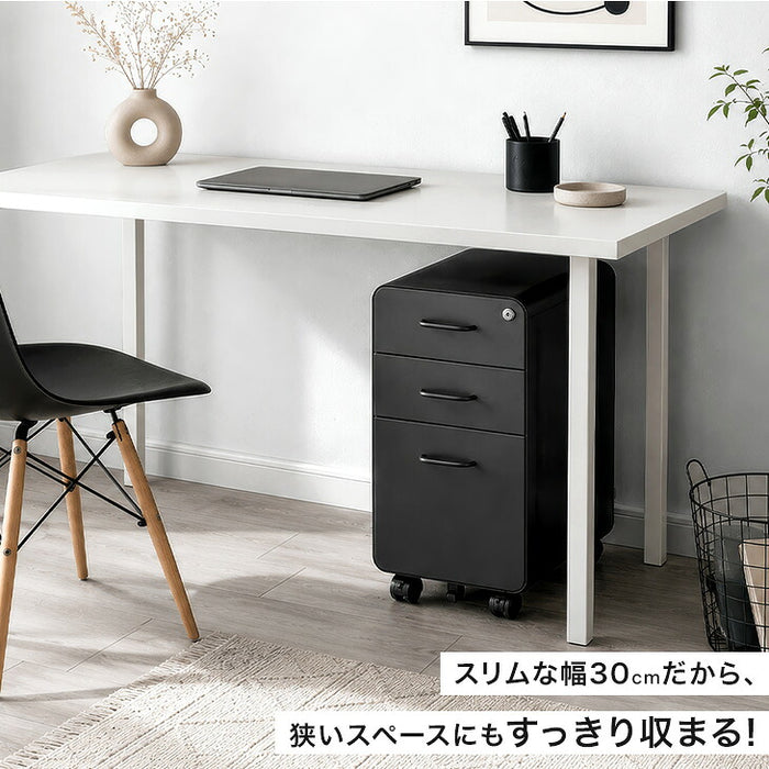 【新発売記念プライス】［個人のお客様］スリム デスクワゴン 3段 キャスター付き 完成品 鍵付き 全段フルオープン〔77400028a〕