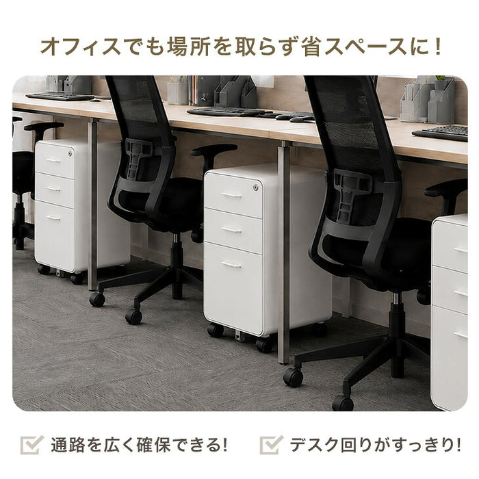 【新発売記念プライス】［個人のお客様］スリム デスクワゴン 3段 キャスター付き 完成品 鍵付き 全段フルオープン〔77400028a〕