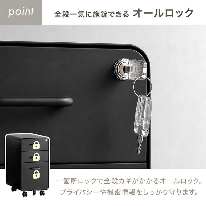 【新発売記念プライス】［個人のお客様］スリム デスクワゴン 3段 キャスター付き 完成品 鍵付き 全段フルオープン〔77400028a〕