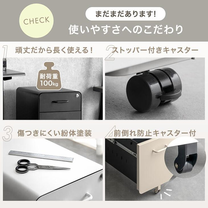 【新発売記念プライス】［個人のお客様］スリム デスクワゴン 3段 キャスター付き 完成品 鍵付き 全段フルオープン〔77400028a〕