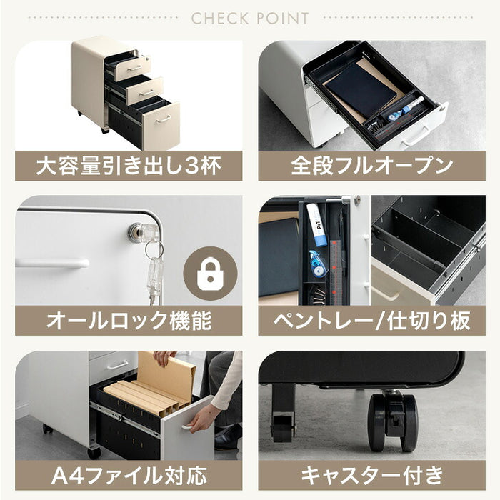 【新発売記念プライス】［個人のお客様］スリム デスクワゴン 3段 キャスター付き 完成品 鍵付き 全段フルオープン〔77400028a〕