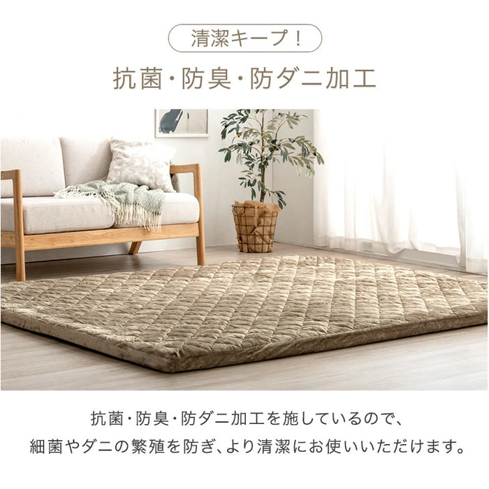 ［185×240］もはや、ソファ。新提案！ ポケットコイル入り 超極厚60mm 洗える カバーリングラグ 絨毯 厚手 防音 抗菌 防臭 防ダニ 小さめ オールシーズン〔77500107〕
