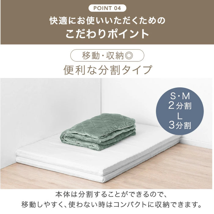 ［185×185］もはや、ソファ。新提案！ ポケットコイル入り 超極厚60mm 洗える カバーリングラグ 絨毯 厚手 防音 抗菌 防臭 防ダニ 小さめ オールシーズン〔77500106〕