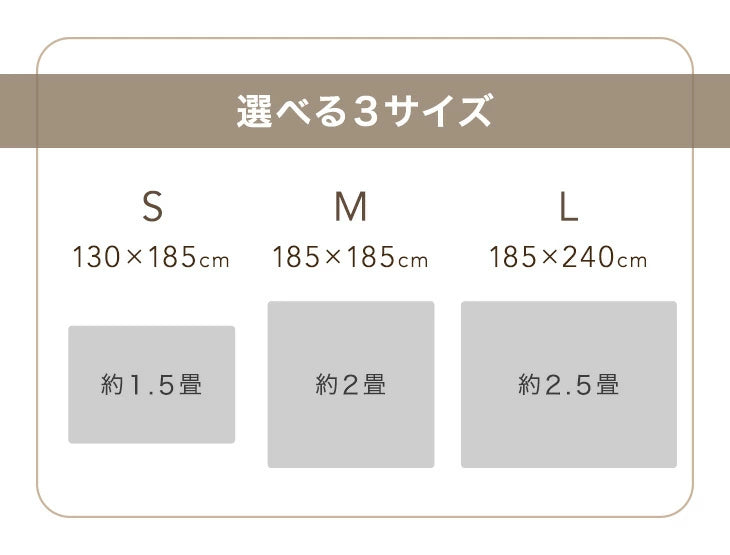 ［185×185］もはや、ソファ。新提案！ ポケットコイル入り 超極厚60mm 洗える カバーリングラグ 絨毯 厚手 防音 抗菌 防臭 防ダニ 小さめ オールシーズン〔77500106〕