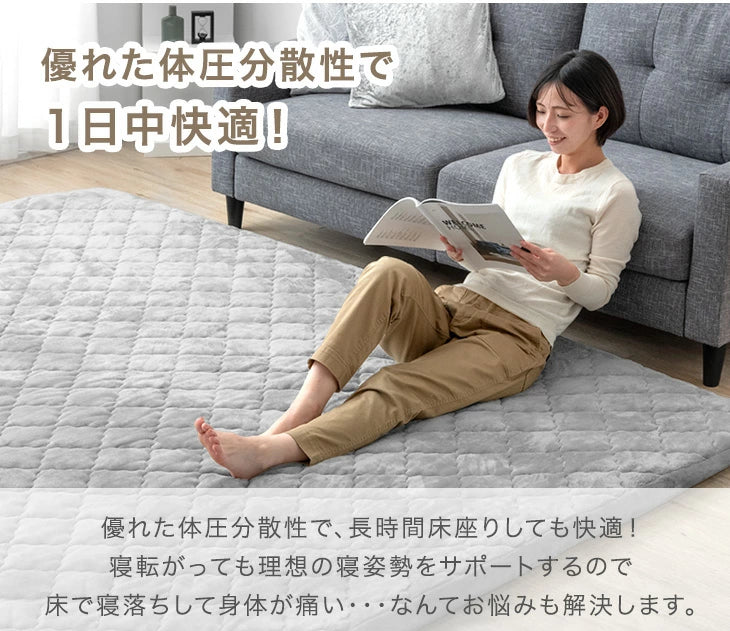 ［185×185］もはや、ソファ。新提案！ ポケットコイル入り 超極厚60mm 洗える カバーリングラグ 絨毯 厚手 防音 抗菌 防臭 防ダニ 小さめ オールシーズン〔77500106〕
