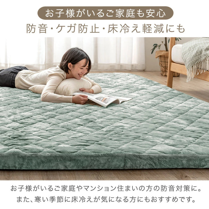 ［185×240］もはや、ソファ。新提案！ ポケットコイル入り 超極厚60mm 洗える カバーリングラグ 絨毯 厚手 防音 抗菌 防臭 防ダニ 小さめ オールシーズン〔77500107〕