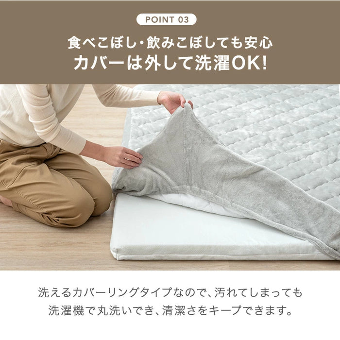 ［130×185］もはや、ソファ。新提案！ポケットコイル入り 超極厚60mm 洗える カバーリングラグ 絨毯 厚手 防音 抗菌 防臭 防ダニ 小さめ オールシーズン〔77500105〕