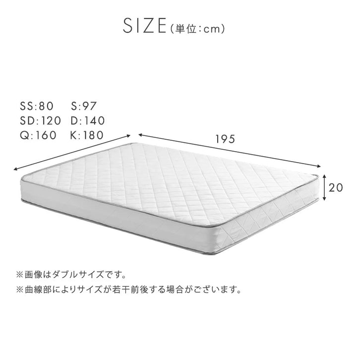 ［シングル］ポケットコイルマットレス 20cm トリプルエッジサポート〔77500119〕