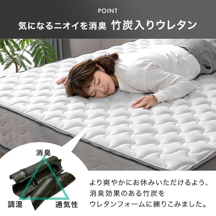 ［シングル］スーパーハード ポケットコイル マットレス 極厚25cm 体圧分散 メッシュ 通気性 高反発 硬め 厚め〔77500124〕