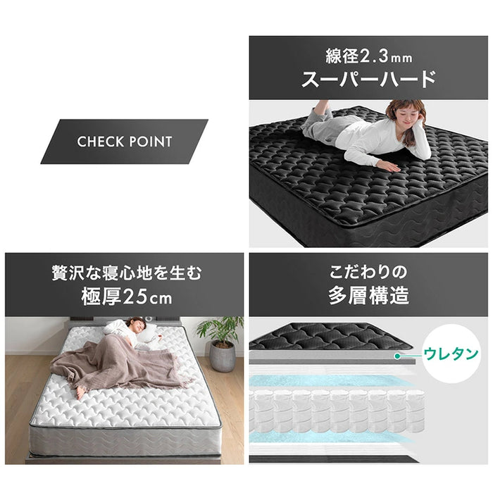 ［シングル］スーパーハード ポケットコイル マットレス 極厚25cm 体圧分散 メッシュ 通気性 高反発 硬め 厚め〔77500124〕