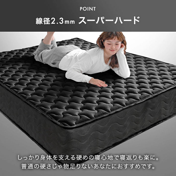 ［シングル］スーパーハード ポケットコイル マットレス 極厚25cm 体圧分散 メッシュ 通気性 高反発 硬め 厚め〔77500124〕