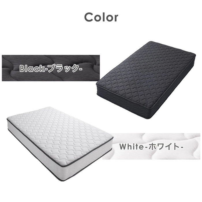 ［シングル］スーパーハード ポケットコイル マットレス 極厚25cm 体圧分散 メッシュ 通気性 高反発 硬め 厚め〔77500124〕