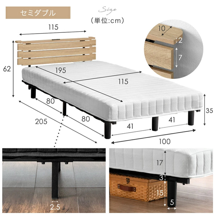 ［セミダブル］宮棚＆2口コンセント 脚付きマットレス ボンネルコイル エコテックス 一体型〔17800210〕