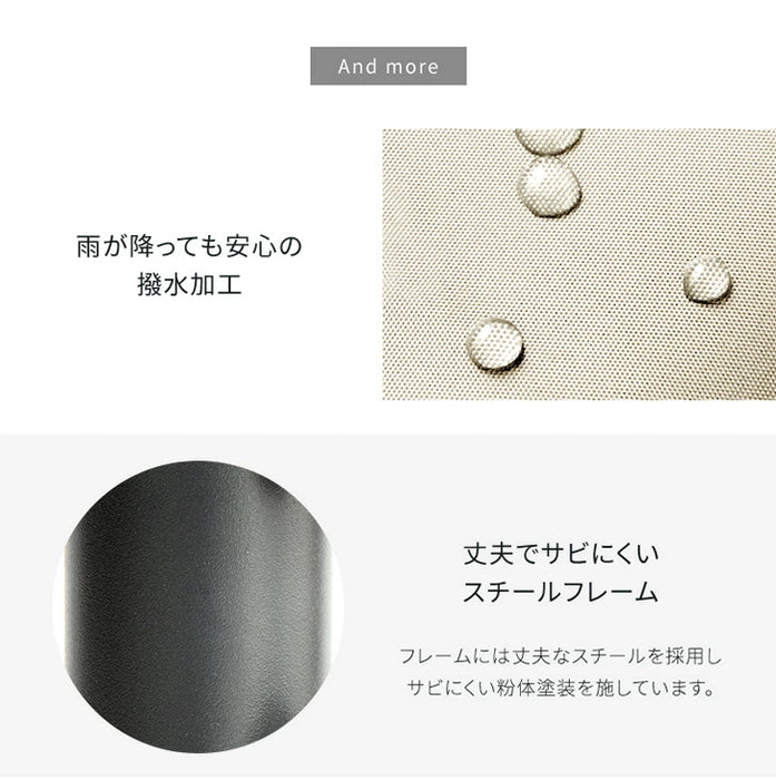 ガーデンパラソル ベース4個セット 角度調節 UVカット 日やけ 折りたたみ ガーデン用品 パラソル〔78500003〕