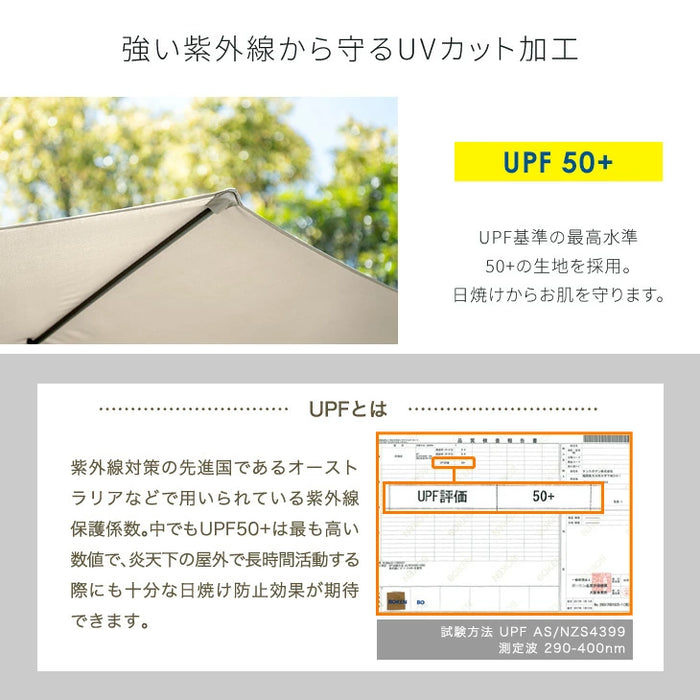 ガーデンパラソル ベース4個セット 角度調節 UVカット 日やけ 折りたたみ ガーデン用品 パラソル〔78500003〕