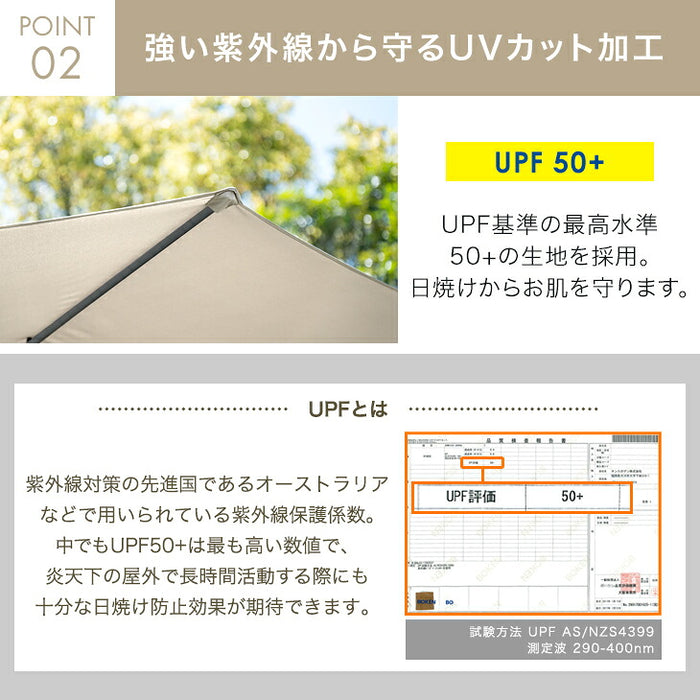 ガーデンパラソル ベース4個セット 角度調節 UVカット 日やけ 折りたたみ ガーデン用品 パラソル〔78500003〕