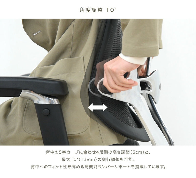 高次元の多機能 オフィスチェア 3Dアームレスト 無段階リクライニング シートスライド ヘッドレスト フットレスト メッシュ〔79100003〕