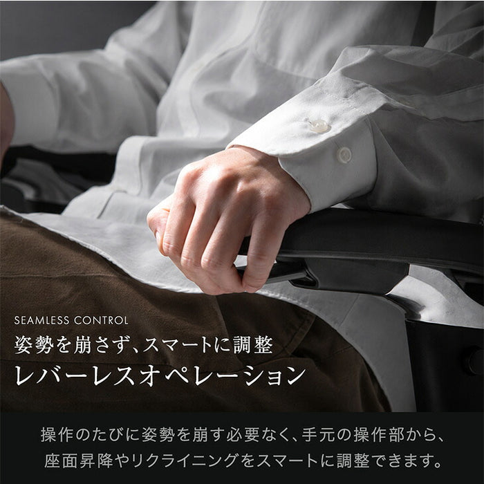 高機能 オフィスチェア ヘッドレスト アームレスト付き〔79100005〕