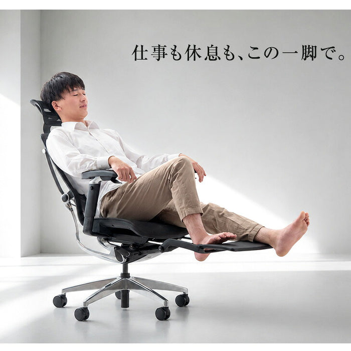 高機能 オフィスチェア ヘッドレスト アームレスト付き〔79100005〕