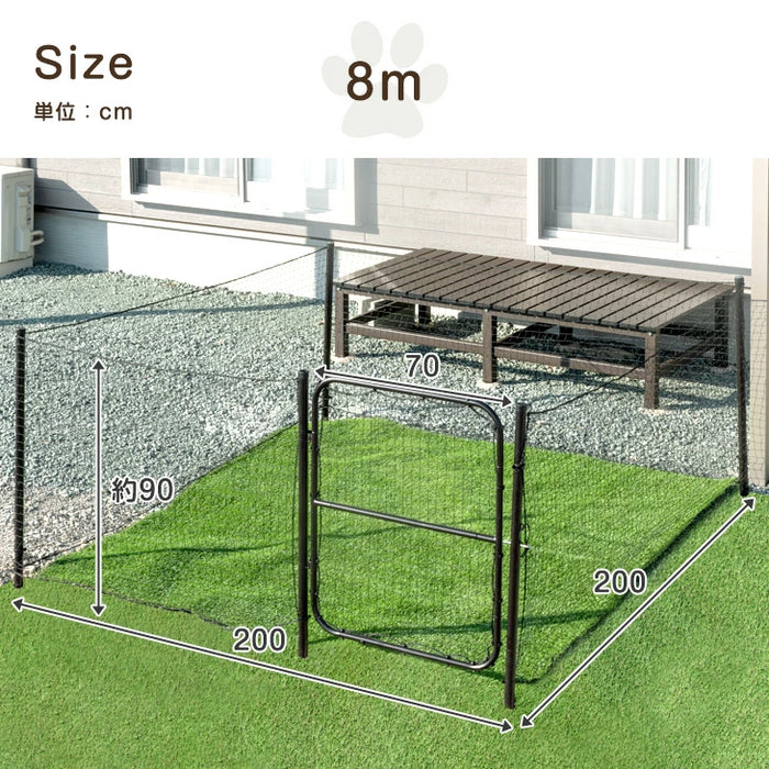 ［長さ20m］ドッグランセット 穴あけ器付属 ドア付き 折りたたみ 組み換え可能 屋外 ペット用〔79400001〕