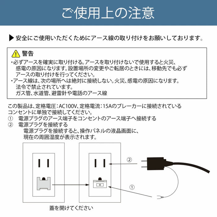 ［2.3kW ホワイト］猛暑対応 パワフル冷風 スポットクーラー テラス窓パネル付 [10畳25L/日] ノンドレン 家庭用 冷風機 スポットエアコン 移動式エアコン 工事不要 室内 床置き 熱中症対策〔7980000040〕