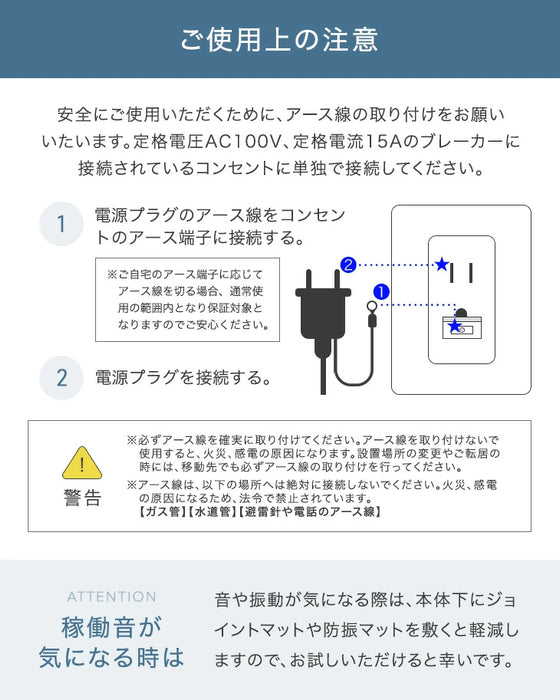 コンプレッサー式 除湿機 8L/日 20畳 コンパクト 衣類乾燥 キャスター付き 省エネ 除湿器〔79800021〕