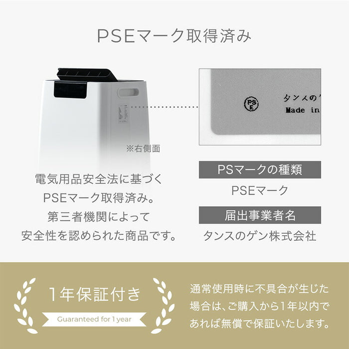 【新発売記念フェア】超強力 除湿機 コンプレッサー式 100畳 56L/日 衣類乾燥 大容量タンク 8L〔79700011〕