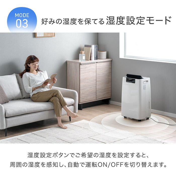 【新発売記念フェア】超強力 除湿機 コンプレッサー式 100畳 56L/日 衣類乾燥 大容量タンク 8L〔79700011〕