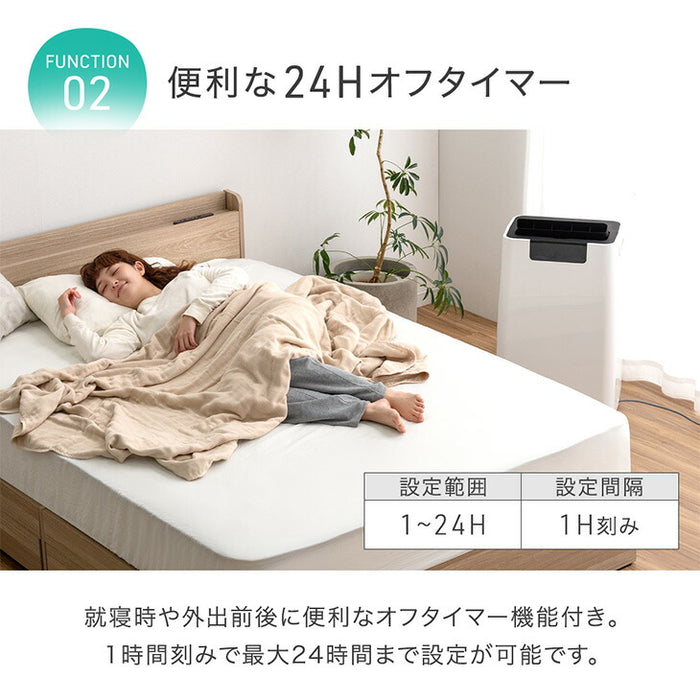【新発売記念フェア】超強力 除湿機 コンプレッサー式 100畳 56L/日 衣類乾燥 大容量タンク 8L〔79700011〕