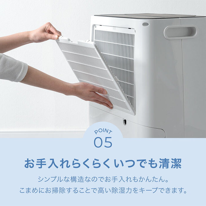 【新発売記念フェア】超強力 除湿機 コンプレッサー式 100畳 56L/日 衣類乾燥 大容量タンク 8L〔79700011〕