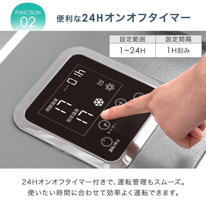 【新発売記念プライス】業務用スポットクーラー 小型 リモコン付き 100v ポータブルクーラー 冷風機  工事不要 室内 屋外 熱中症対策〔79700012〕