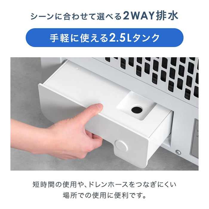 【新発売記念プライス】業務用スポットクーラー 小型 リモコン付き 100v ポータブルクーラー 冷風機  工事不要 室内 屋外 熱中症対策〔79700012〕