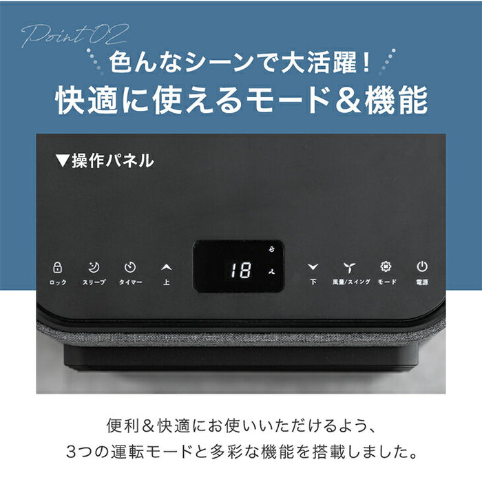 ［2.3kW］スポットクーラー テラス窓パネル付 猛暑対応 パワフル冷風 10畳 25L/日 ノンドレン 掃き出し窓 家庭用 冷風機 移動式エアコン 工事不要〔7980000040〕