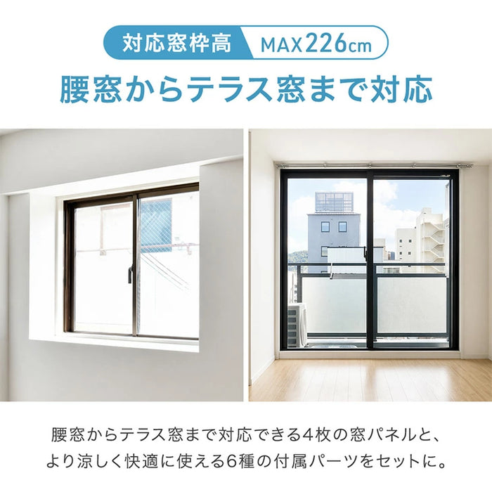 超ハイパワー スポットエアコン テラス窓パネル付 冷房 14畳 暖房 9畳 除湿 3.5kW ノンドレン 家庭用 冷暖房 スポットクーラー 工事不要〔79800020〕