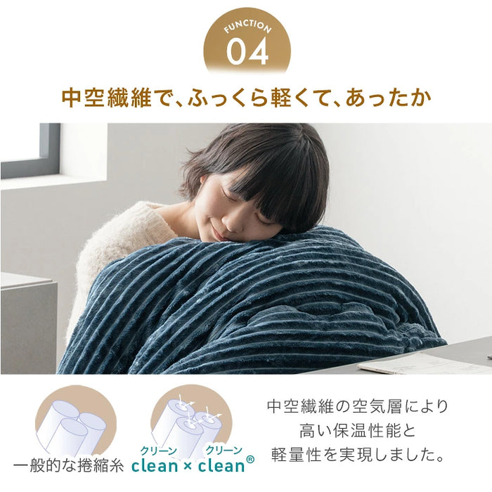 ［2点セット］こたつ布団 掛敷セット コーデュロイ 正方形 洗える 抗菌 防臭 おしゃれ〔80100097〕