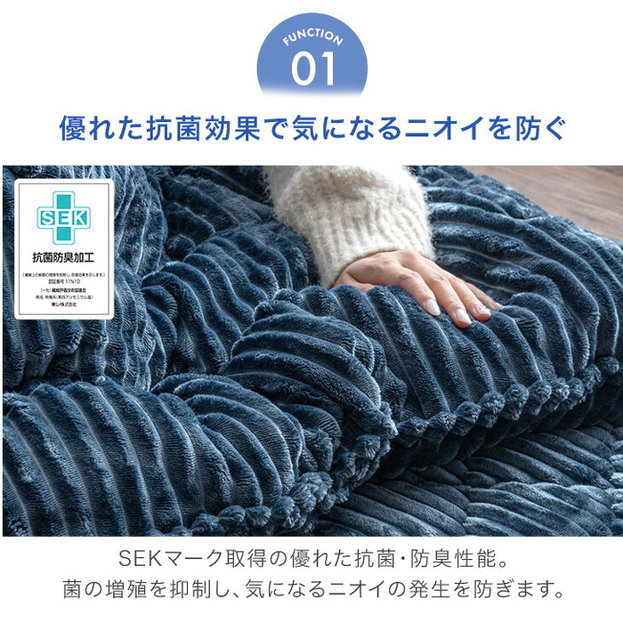 ［3点セット］速暖2秒 600W ハロゲン こたつ コーデュロイ布団 3点セット 手元コントローラー 抗菌 防臭 防ダニ〔21310001〕