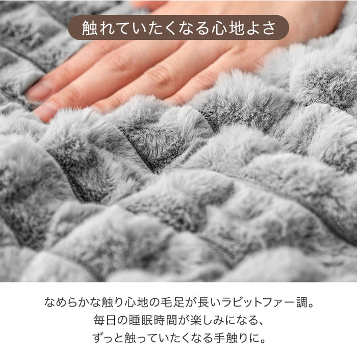 【クリアランス】［ダブル］新素材“エアロゲルα” カバーになる 2枚合わせ 毛布 ブランケット 毛布 おしゃれ かわいい 掛布団 掛け布団 mocoair〔80100111〕