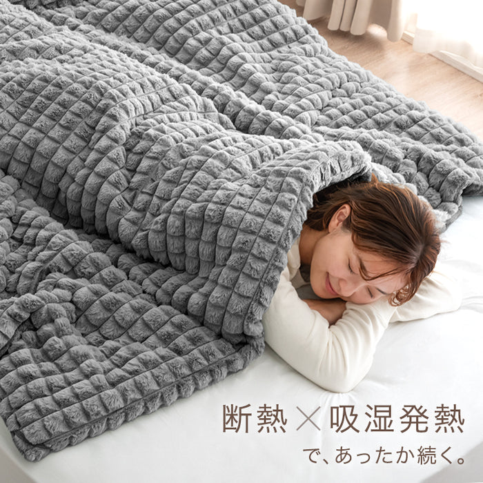 【クリアランス】［セミダブル］新素材“エアロゲルα” カバーになる 2枚合わせ 毛布 ブランケット 毛布 おしゃれ かわいい 掛布団 掛け布団 mocoair〔80100110〕