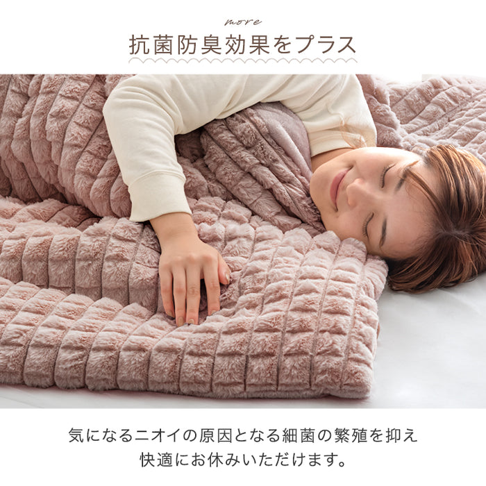 【クリアランス】［セミダブル］新素材“エアロゲルα” カバーになる 2枚合わせ 毛布 ブランケット 毛布 おしゃれ かわいい 掛布団 掛け布団 mocoair〔80100110〕