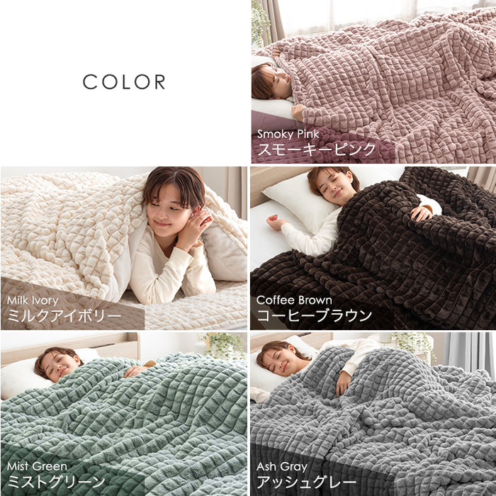 【クリアランス】［ダブル］新素材“エアロゲルα” カバーになる 2枚合わせ 毛布 ブランケット 毛布 おしゃれ かわいい 掛布団 掛け布団 mocoair〔80100111〕